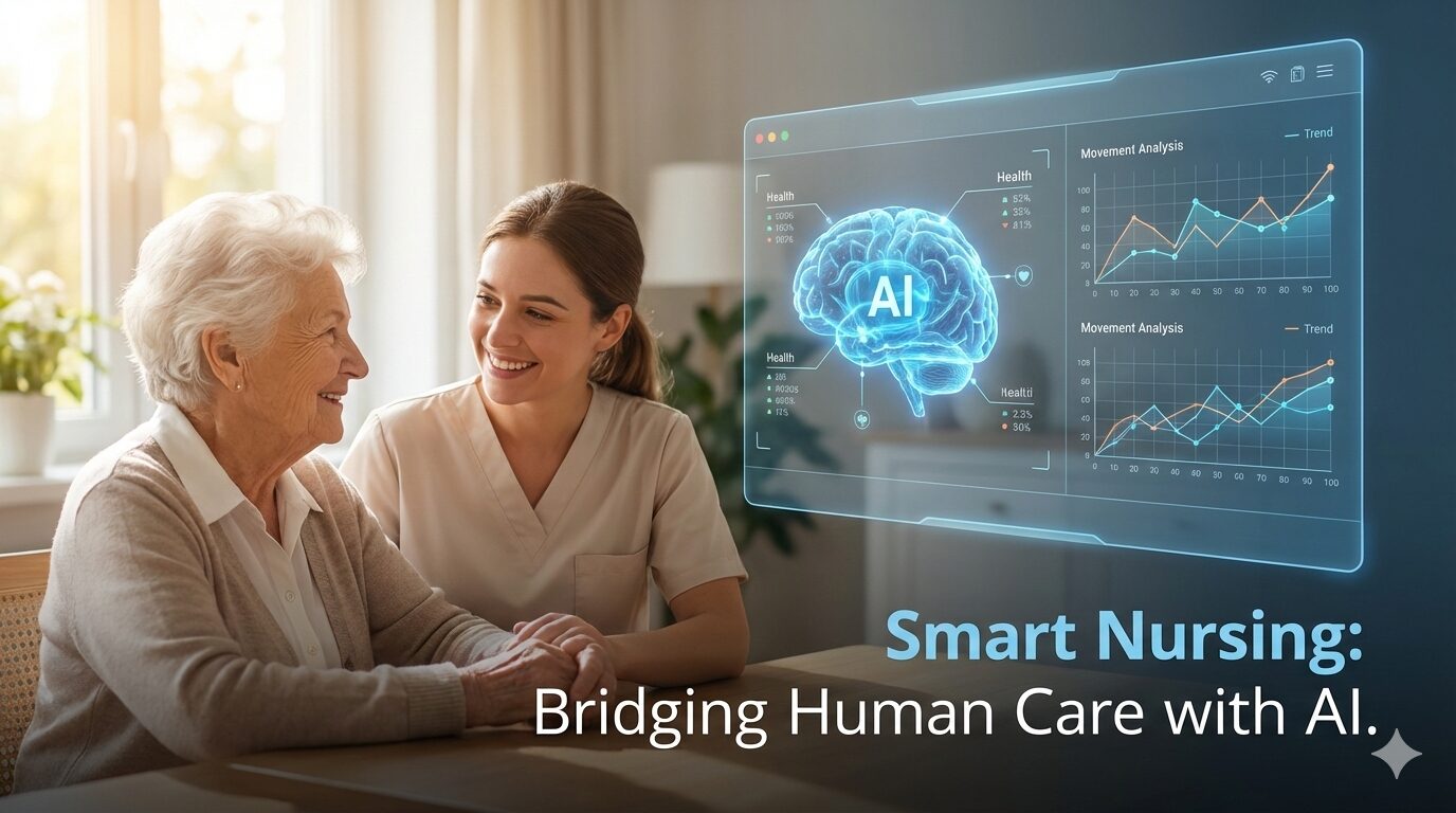 認知症の予兆を察知する観察眼と、AIによるリスク管理の融合イメージ