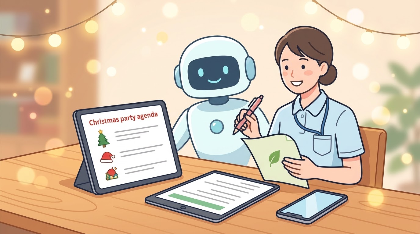 介護施設でAIと協力してクリスマス会の企画書を作成する笑顔の職員